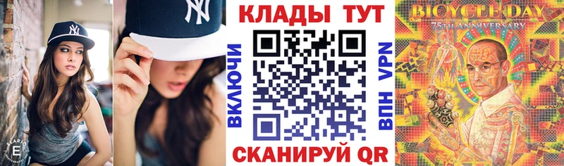 Псилоцибиновые грибы Богданович