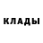 ТГК жижа Michael Whitecotton