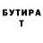 АМФЕТАМИН VHQ Tanya Almata