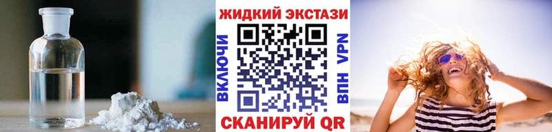 Купить  Богданович  БУТИРАТ Butirat 