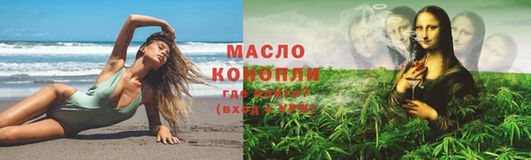 хмурый Касимов
