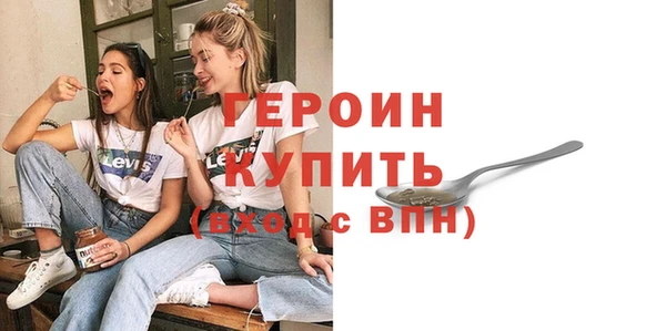 стаф Карпинск