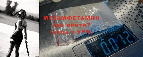меф VHQ Карталы