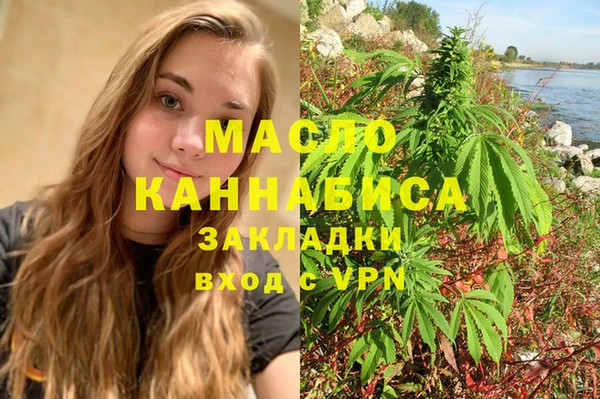 хмурый Касимов