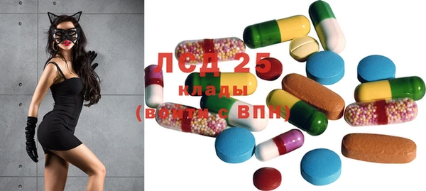 меф VHQ Карталы