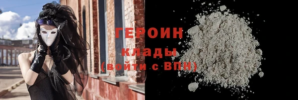 меф VHQ Карталы