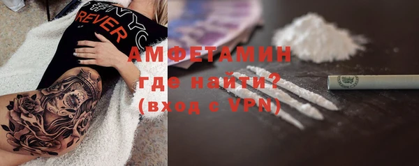 стаф Карпинск