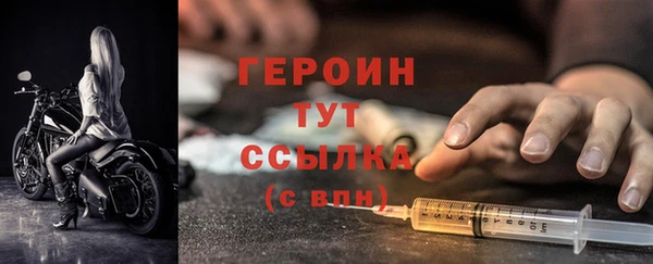 стаф Карпинск