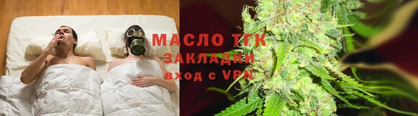стаф Карпинск
