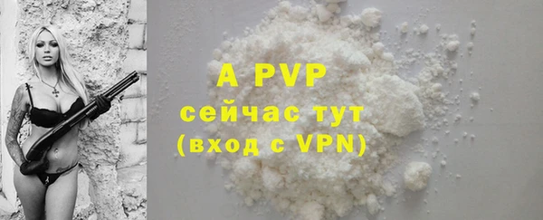меф VHQ Карталы