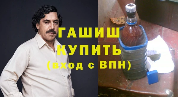 хмурый Касимов