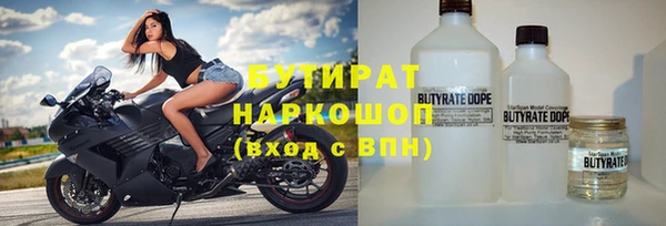 меф VHQ Карталы