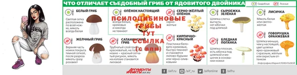 меф VHQ Карталы