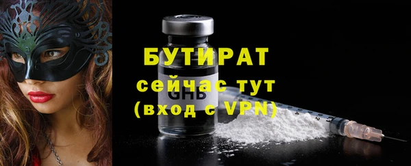 хмурый Касимов