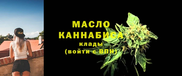 меф VHQ Карталы
