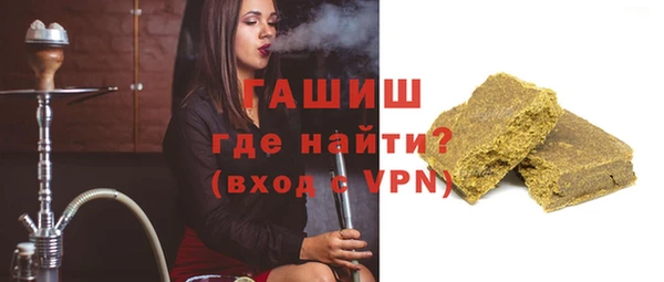 хмурый Касимов