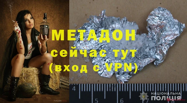 стаф Карпинск