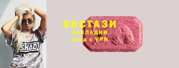 стаф Карпинск