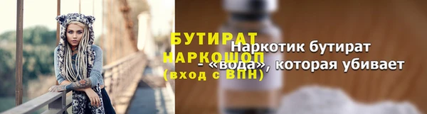 хмурый Касимов