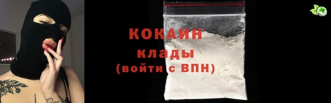 меф VHQ Карталы