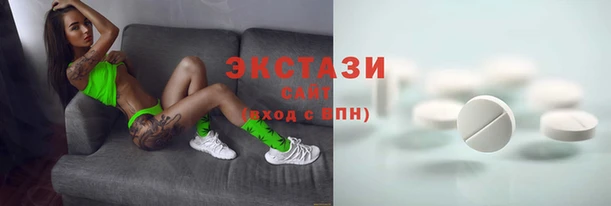 стаф Карпинск