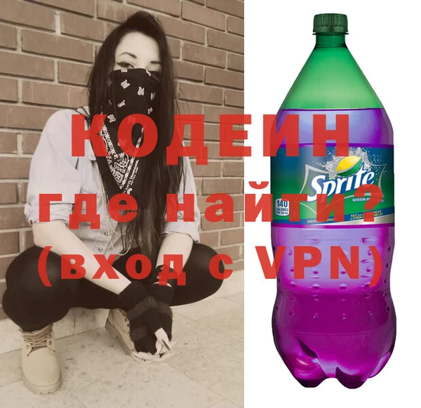 стаф Карпинск