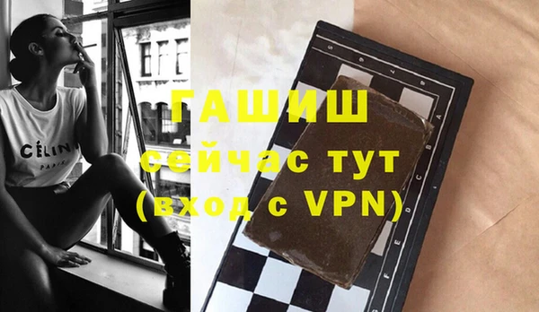 стаф Карпинск