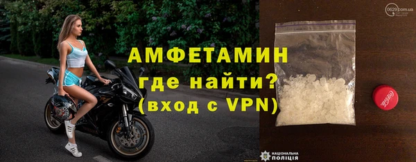 хмурый Касимов