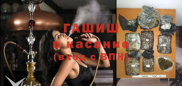 меф VHQ Карталы