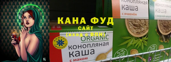 стаф Карпинск