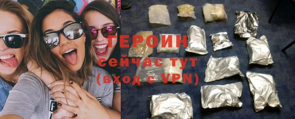 хмурый Касимов