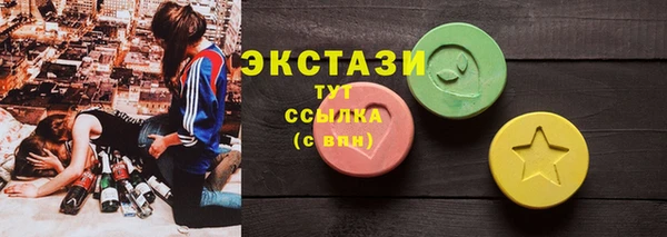 хмурый Касимов