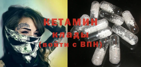 стаф Карпинск