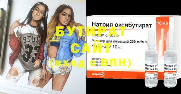меф VHQ Карталы