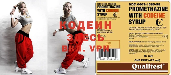 меф VHQ Карталы