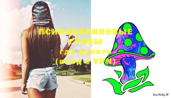 меф VHQ Карталы