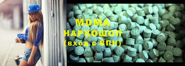 хмурый Касимов
