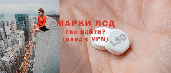 меф VHQ Карталы