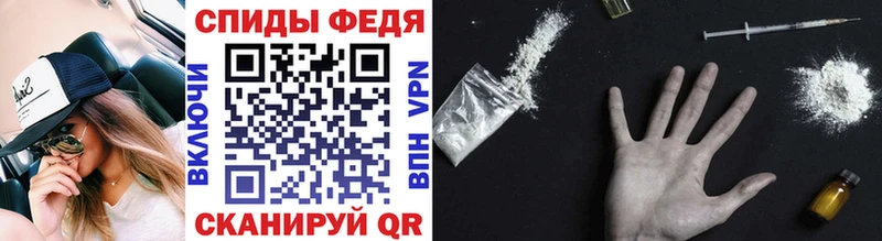МЕТАМФЕТАМИН винт  Купить где  Богданович 